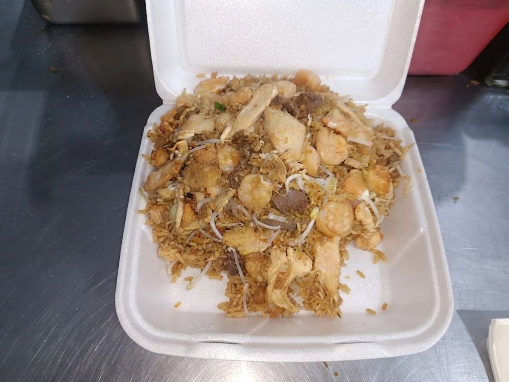 Nuevo Éxito Chino Restaurante